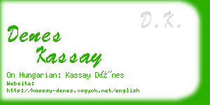 denes kassay business card